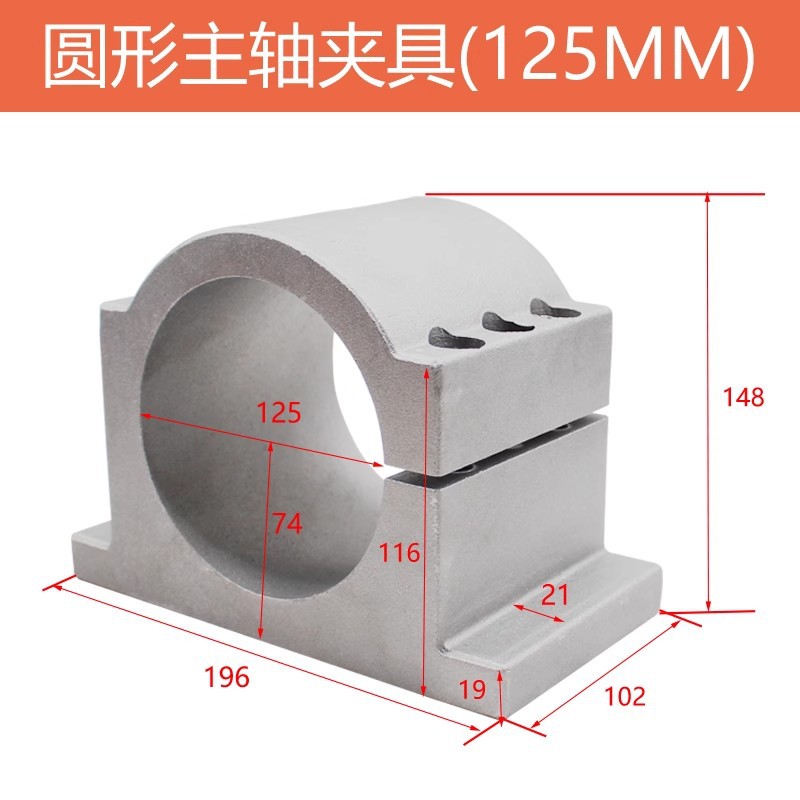 원형 125mm
