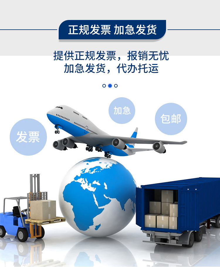详情-13.jpg
