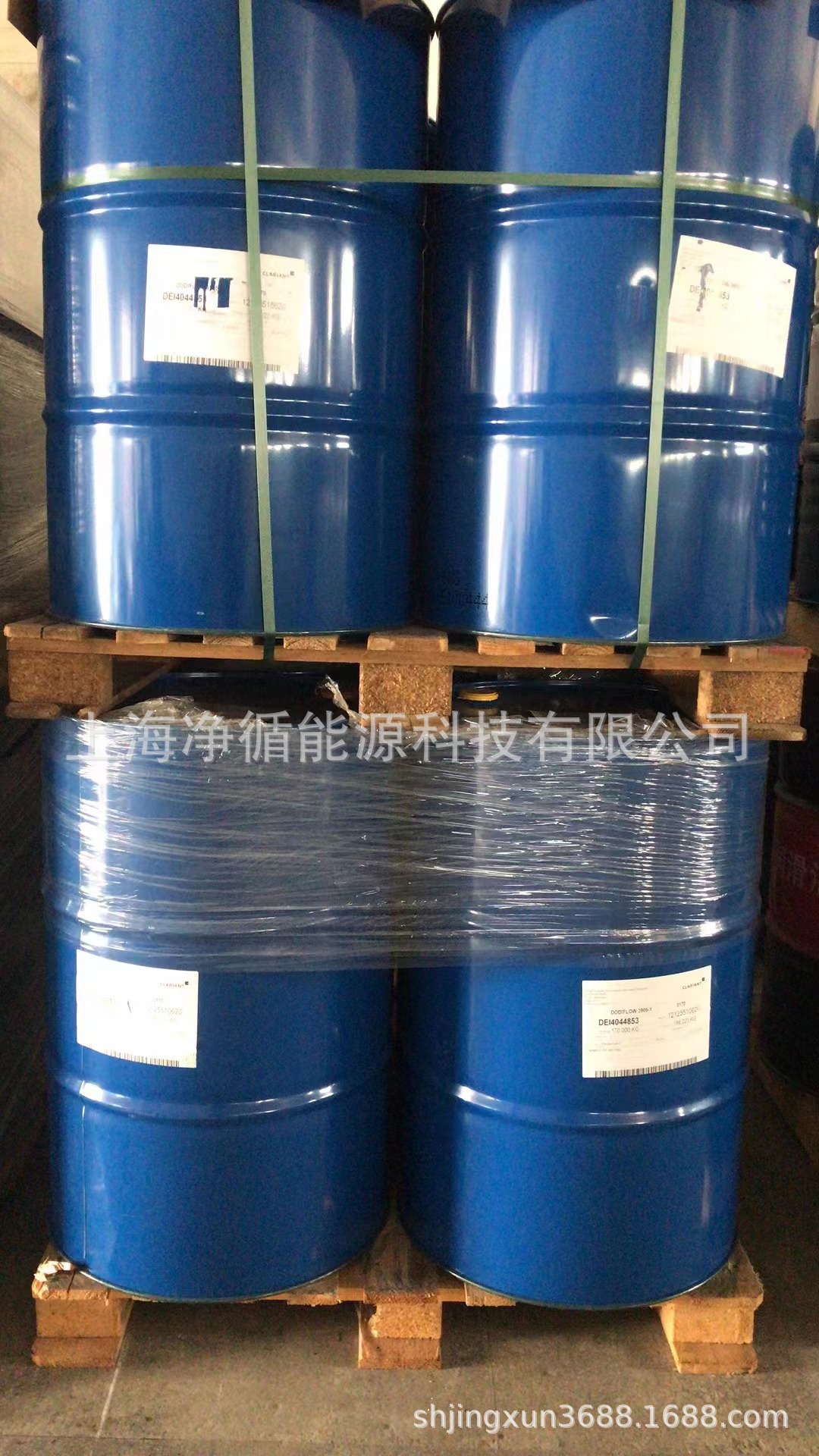 科莱恩柴油降凝剂3905柴油添加剂