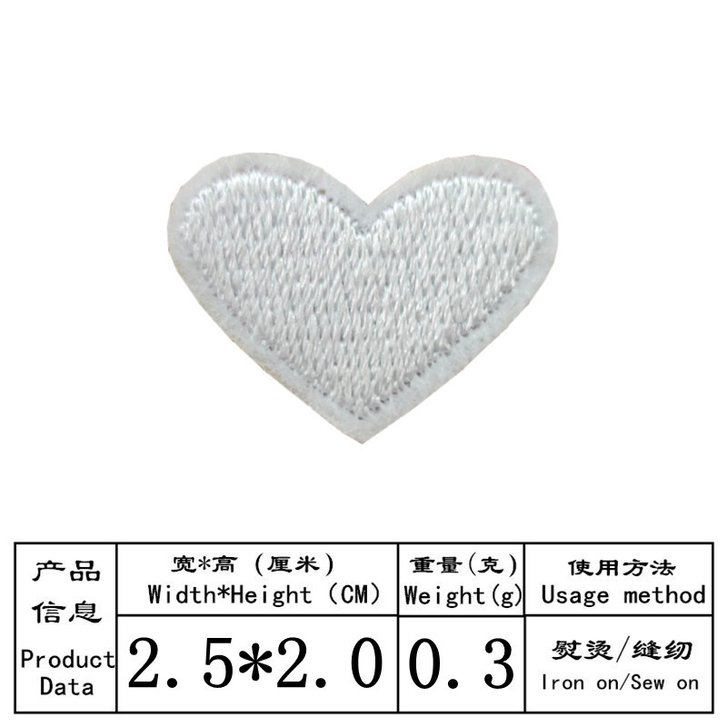 Nuevo color Pequeño amor bordado pegatinas de tela en forma de corazón bordado sello parche pegatinas bolsas de ropa pegatinas decorativas