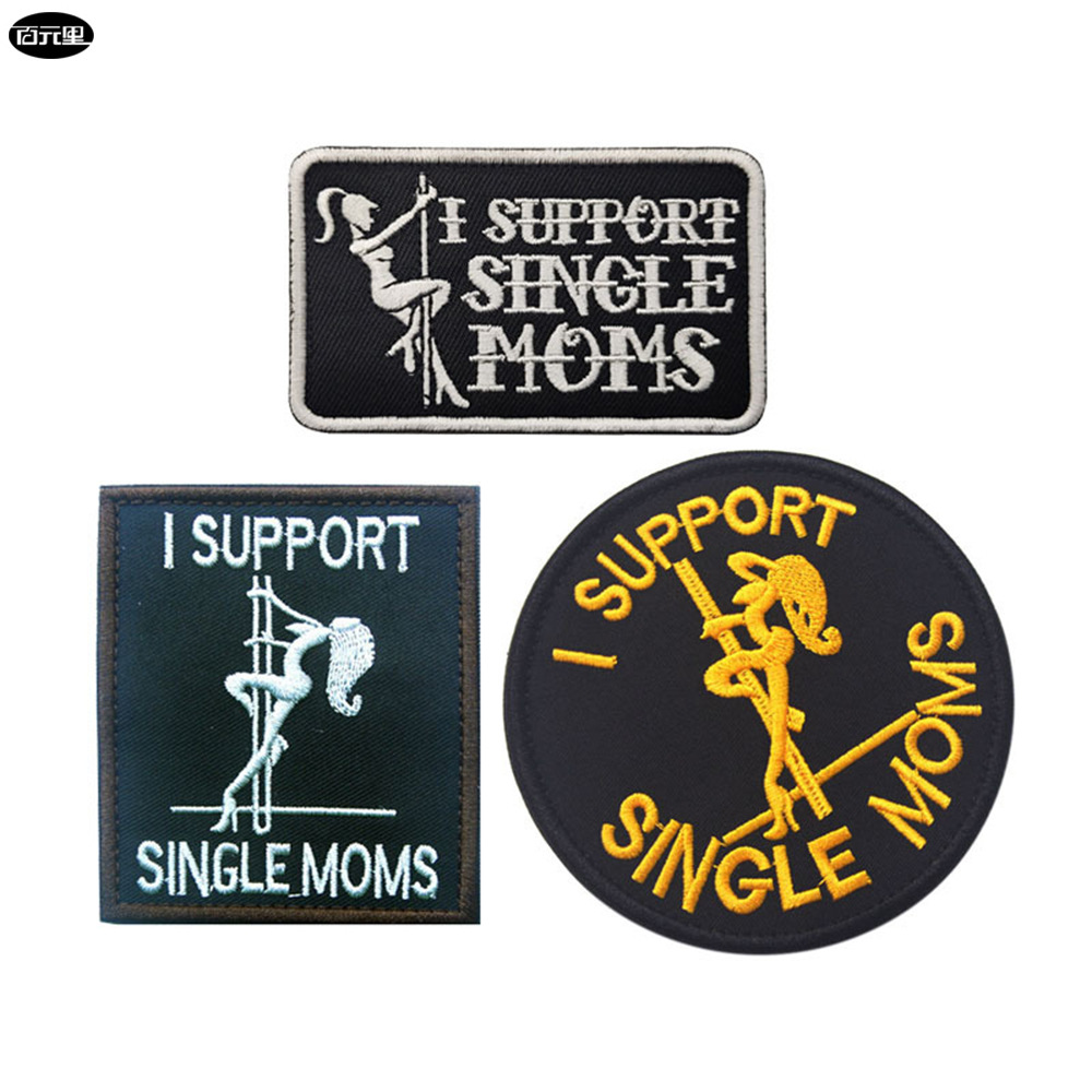 跨境货源现货I SUPPORT SINGLE MOMS支持单身妈妈臂章魔术贴布贴