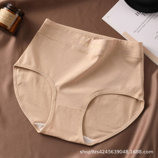 ��Ʒ��a�؃r����Ůʿ��ѝ�и����ո����μӌ����^�־��șn����ѝ