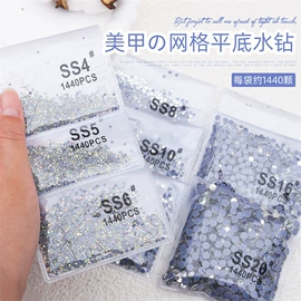 其他美甲产品;美甲饰品;美甲笔