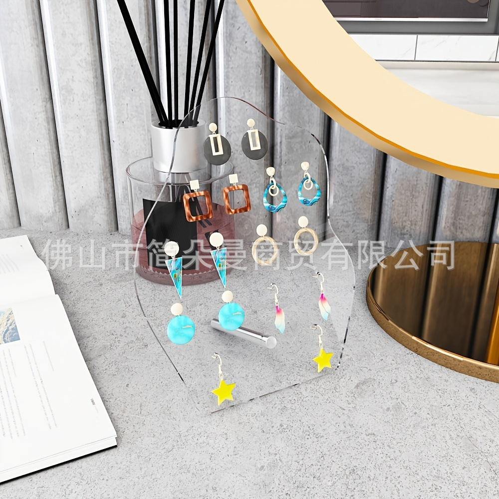 亚克力不规则异形耳环展示架透明耳环珠宝首饰架饰品展示板耳钉