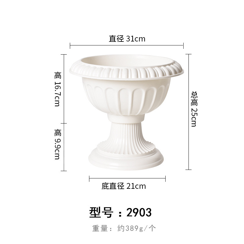 プラスチック植木鉢ヨーロッパスタイル肥厚白緑大根鉢植え蘭胡蝶蘭バルコニーガーデニング水耕植木鉢|undefined