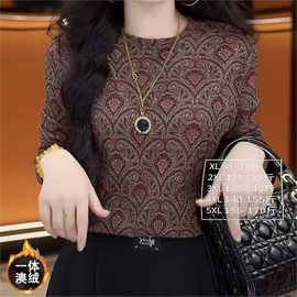 爆款2025秋冬新款时尚洋气复古印花一体澳绒打底上衣