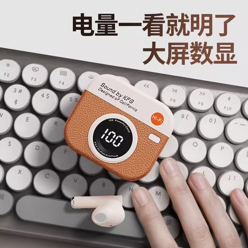 复古相机无线蓝牙耳机2025新款半入耳式高音质降噪高颜值超长续航|undefined
