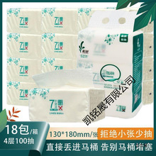 ˮܳ鼈ˮlͽȡʽܽÎ