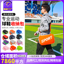 ����Ь���ռ{���������б�y�@��Ь���ܲ��\�Ӵ�������ˮ�b���