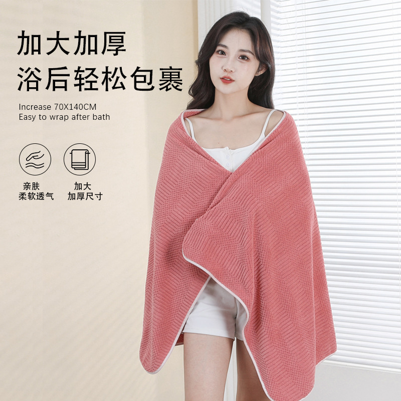 Coral fleece pineapple pineapple thick bath towel high color value men and women four seasons available non-lint non-fading absorbent towel Coral fleece pineapple pineapple thick bath towel high color value men and women four seasons available non-lint non-fading absorbent towel