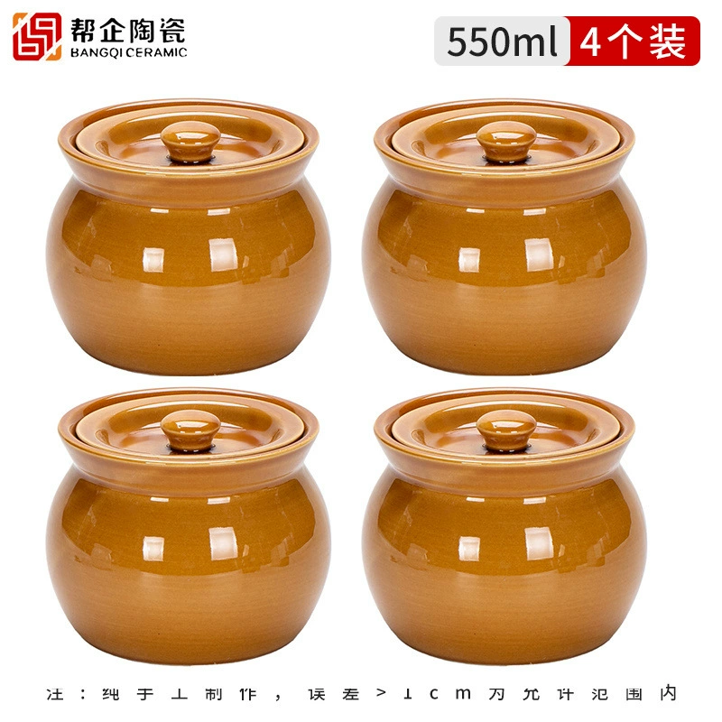 Кастрюля для одного человека, бытовая керамическая кастрюля, устойчивая к высоким температурам, суперэкономичная водонепроницаемая кастрюля для тушения, рекомендуется утолщенный артефакт для сохранения здоровья.