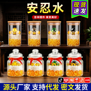 ����ˮ���S���ںڰ׾G�S������ҾӔ[��ˮ��Ԫ���S�����l���l