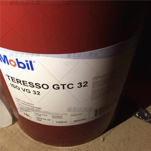 ����Teresso GTC 32,gtc46 ���Ú��w�u݆�C������݆�C,͸ƽ������