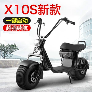 Minyu Harley X8 X9 electric car adult men and women pedal motorcycle scooter sports car off-road X10 export Harley