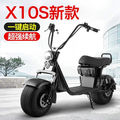 Minyu Harley X8 X9 electric car adult men and women pedal motorcycle scooter sports car off-road X10 export Harley