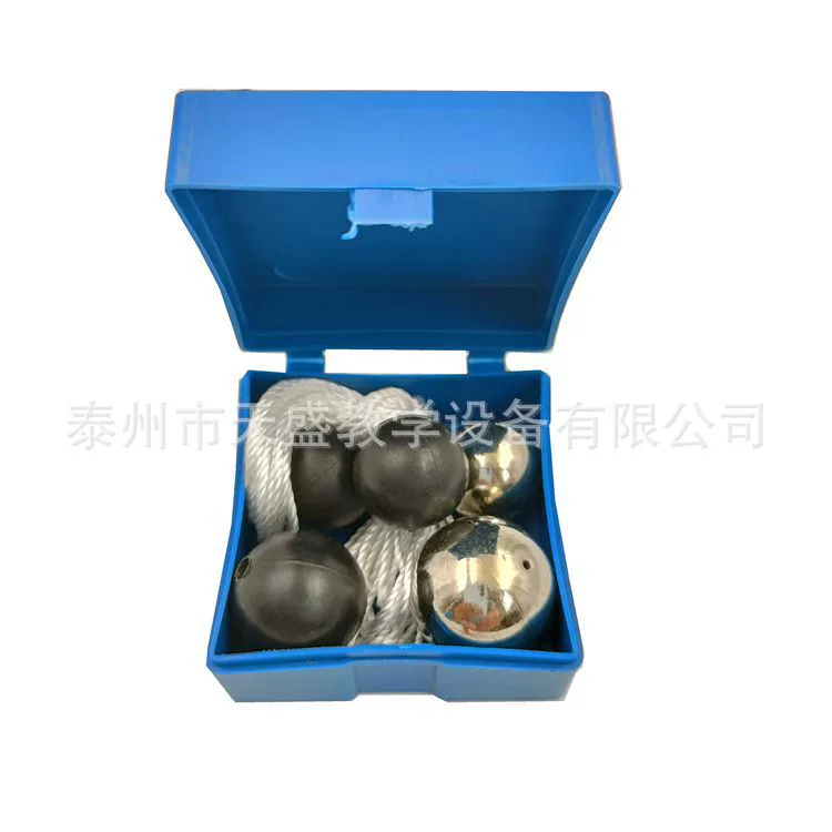 Одиночная качающаяся группа 22023 одиночный качающийся шар Группа 5 качающийся шар физическая механика экспериментальное оборудование учебный инструмент