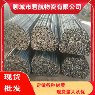 Q235��܈T���20*20*2.5-25*25*3СҎ��T��䓴�����T��䓿ɶ��L��