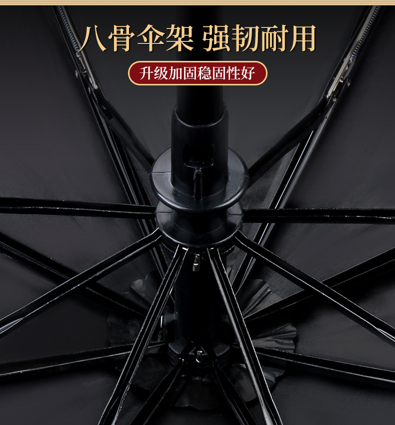 锦鲤系列详情-2_03