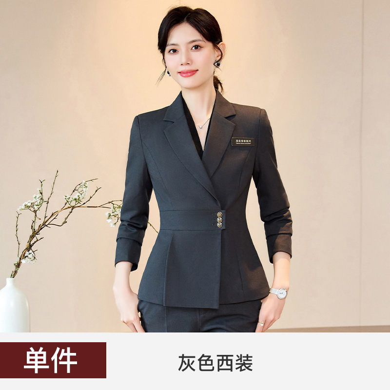 西装套装女时尚气质高端职业装正装西服珠宝店酒店经理前台工作服|undefined