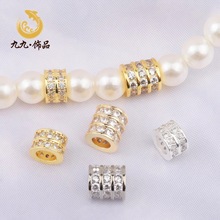 ΢��ʯ14K����ɫ�M�����Ͱ�� �����··ͨɢ��diy�������