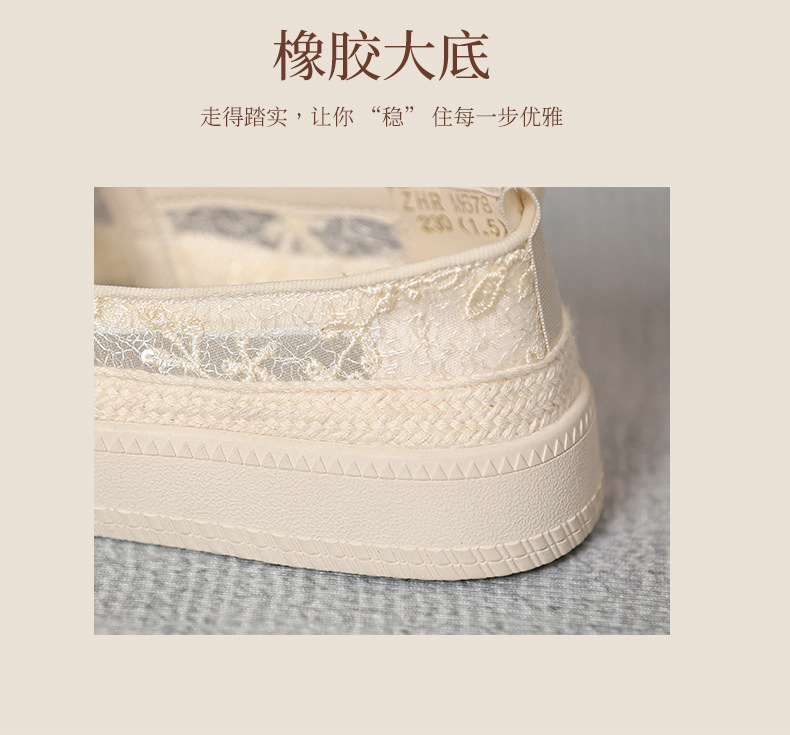 Giày lười nữ đế dày mũi vuông chất liệu ren thoáng khí — M678 Xanh xám chi tiết 9