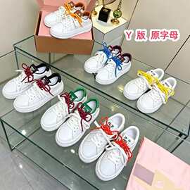 广州高品质！彩色真皮miu风小白鞋女厚底休闲鞋百搭运动鞋小白鞋