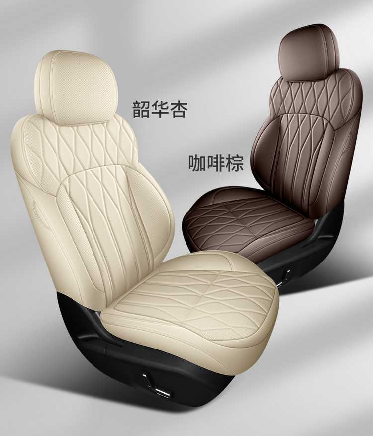 26 models of Geely Xingyue L car seat covers, suitable for all seasons, with full coverage and breathable seat cushions