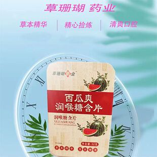 ��ɺ��ș�I����ˬ�����Ǻ�Ƭ���¿ښⱡ���ǽ��y���_�h����Ƭ