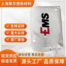 PA12 ��ʿEMS TR55LX ע�ܼ� �R�� ͸���� �͸ߜ� ��ĥ ͨ�ü�