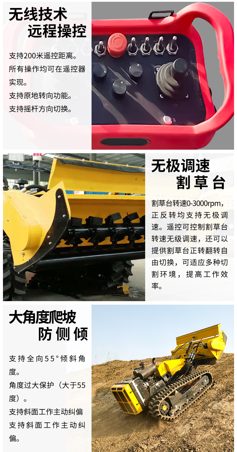 詳情3-智虎-(1)_11