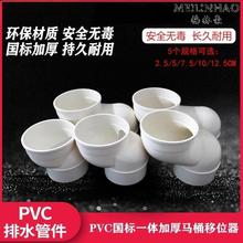 ?PVCһ�wʽ�RͰ��λ�����������������ˮ��λ������������ 110m