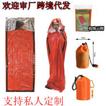 ˯��������˶๦�ܑ���˯��������¶�I�b�伱�ȱ���̺��˺�Ѿ�Ԯ