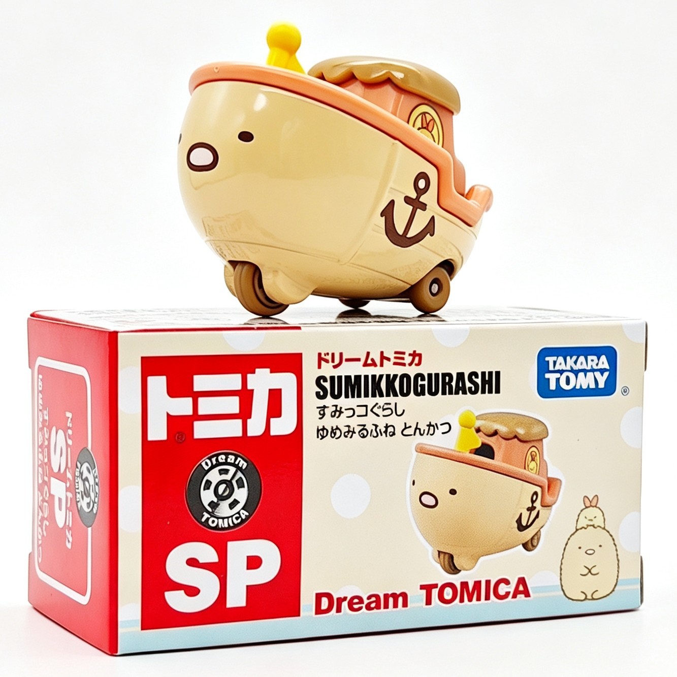 新商品-コーナークリーチャー-SP ポークカツ