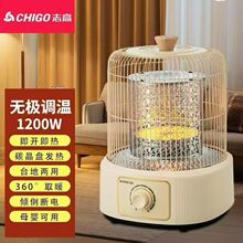 �B�\ȡů������t����С̫��ů����ů�_�����ܿ�������ȡů�t