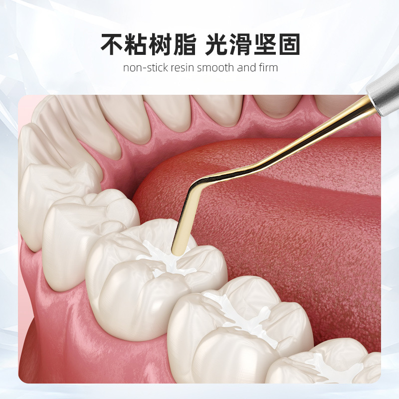 conjunto de relleno de resina estética oral, mango de acero de tungsteno dental, fijación y reparación de los dientes sueltos de la cavidad bucal