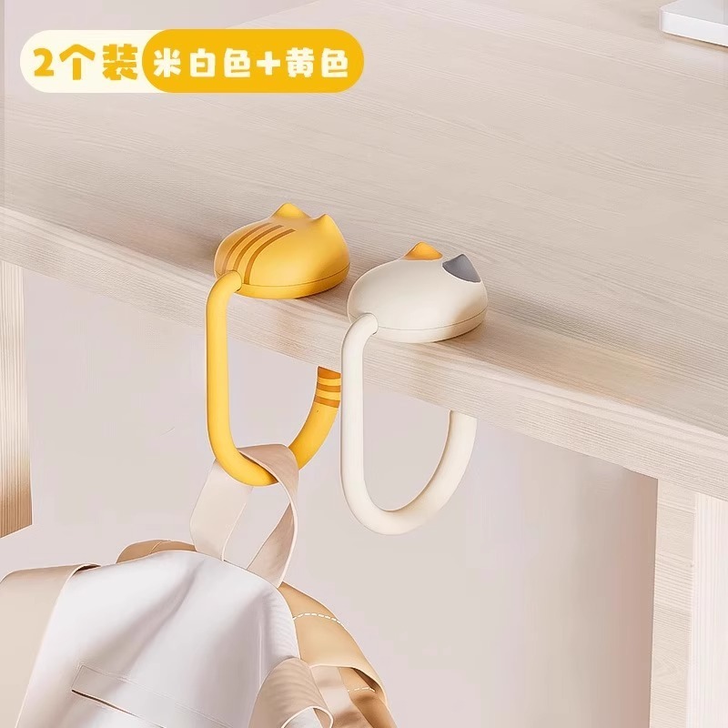 【2025年新スタイル】スクールバッグフック、テーブルサイドパンチフリー、学生デスク専用デスクサイド取り外し可能なバッグハンガー|undefined