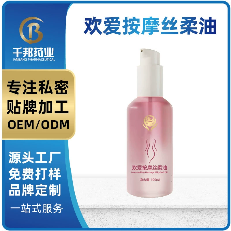 Массажное масло Love Massage Velvet для пар, для скребкового массажа спины, для спа-процедур для пар, интимное масло для всего тела, не требующее смывания, для ухода за кожей.