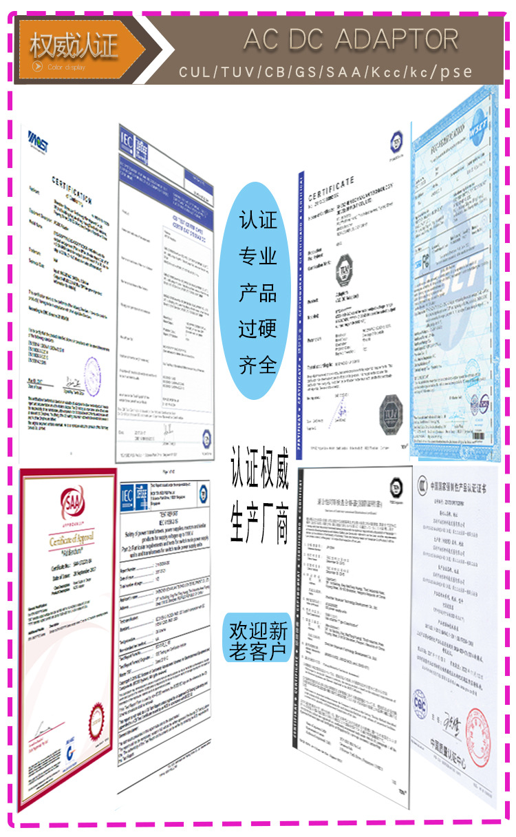 48-BYX3详情页_10.jpg