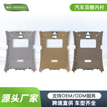 ��܇�����r�m�ÿ��_���P�����J��RAV4�s�Ł������ʹڃ�����l