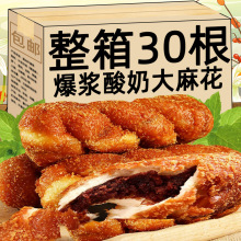 �|���خa��ʽ�ֹ��t��ɳ�W�A��ܛ�黨��˺������{���̴��黨�F��