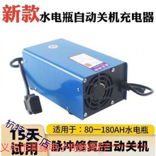 ���l늄���݆܇ˮ�ƿ�����48V/60V/72V/��݆늄���܇ԭ�bͨ�ó�