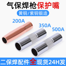 ���¿�200A350A500A���~�S�~���o��������C������¿�C���챣