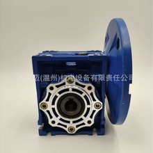 SMRV���ּ��ٻ�����WORMGEARBOX������ԭװ��Ʒ