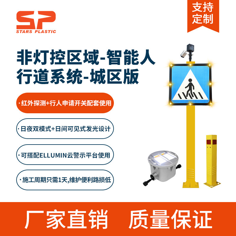 �������е�ϵͳ LED��������� �ǻ۰�����