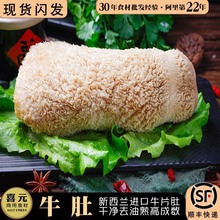 ţ�� 40�������m�Sţ��Ƭţ�sţ�ݶ�ϴ�Ƀ�����ţ��Ƿ�ˮţ���~