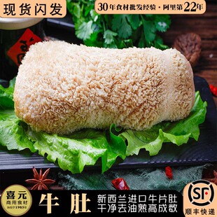 ţ�� 40�������m�Sţ��Ƭţ�sţ�ݶ�ϴ�Ƀ�ţ��ǰ��~�ߵ���