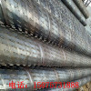 [Water filter steel pipe]Farmland Wells Water Treatment Steel pipe 273 caliber Water Treatment Flower tube