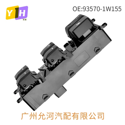 93570-1W155 Is Suitable Glass lifter
