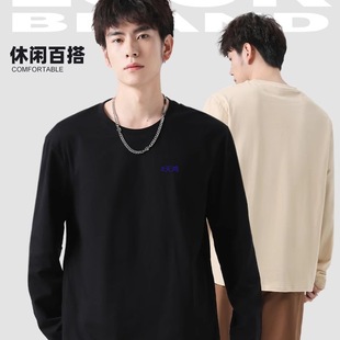 �����L������2025�¿�＾�ذ��ȴ����°�ɫ��ʿ�����