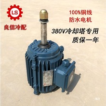 sˮ늙CˮLC0.18 0.25kw0.37kw0.55kw0.75kw-6P